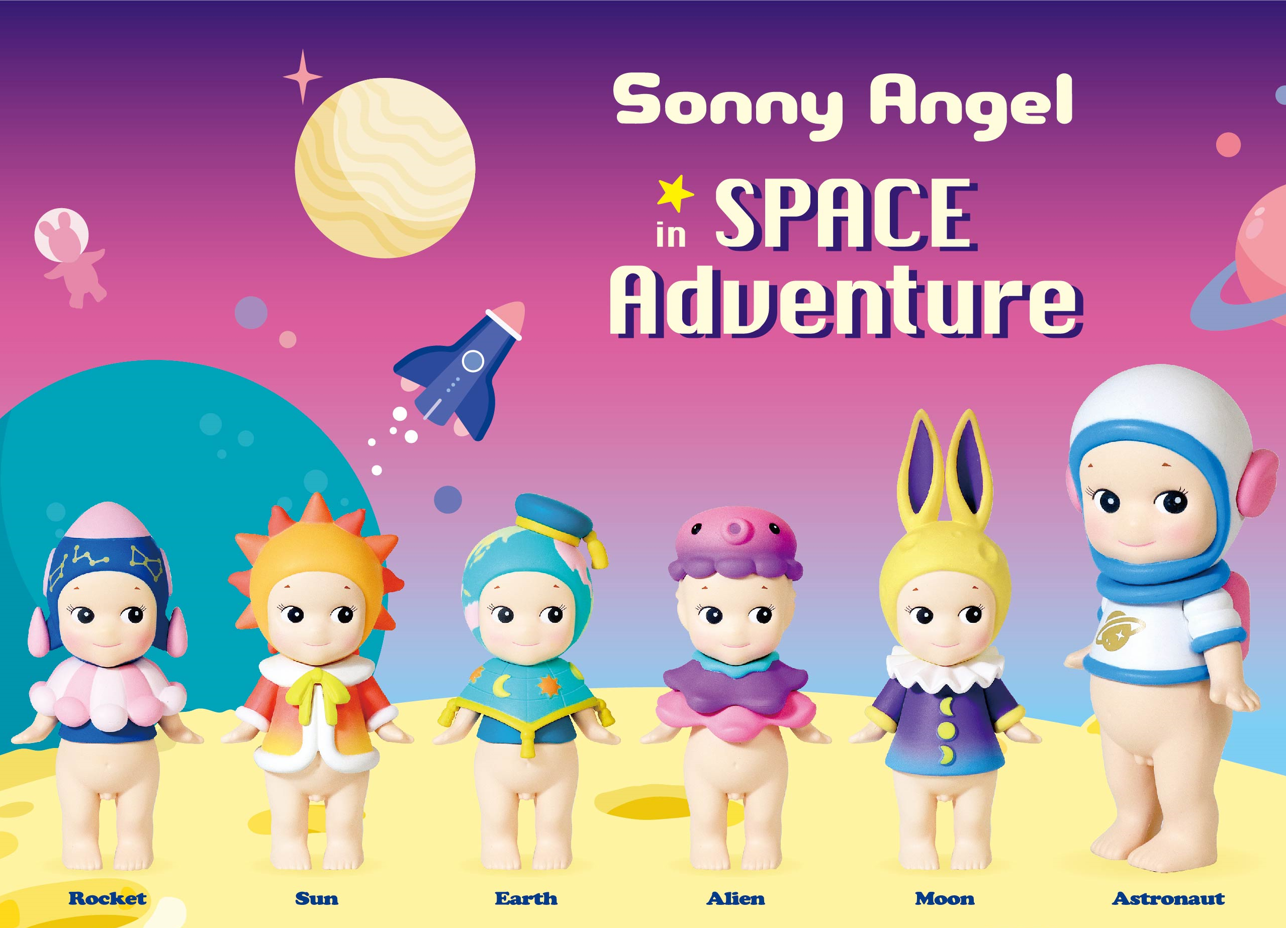 Sonny Angel Space Adventure Series Blind Box 1 Piece 