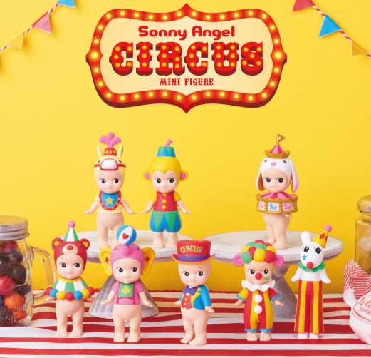 Sonny Angel Circus | Omm Design