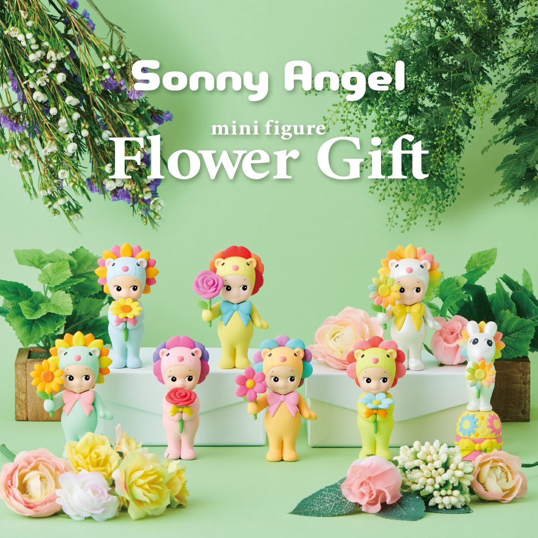 New Release: Sonny Angel mini figure Marine Series/Fruit Series